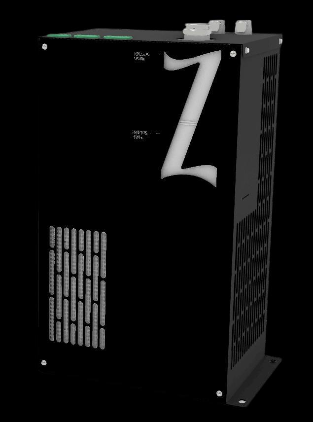Former-employer rendering of a cooling unit for a liquid-cooled charging system